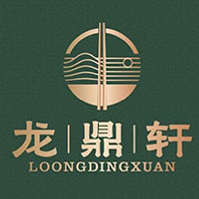 شعار LOONGDINGXUAN