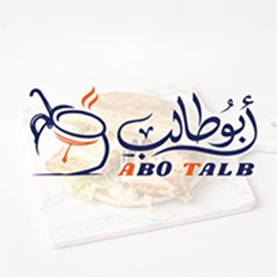 Abo Taleb logo