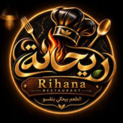 Rihanna logo