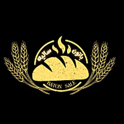Baton Sale Bakery logo