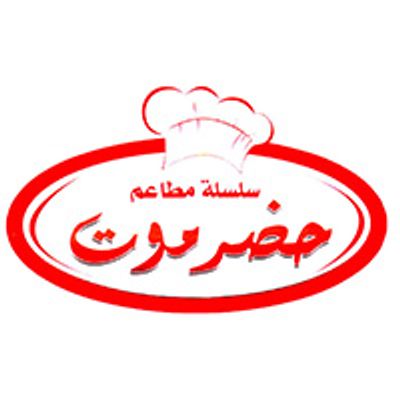 Hadramout logo