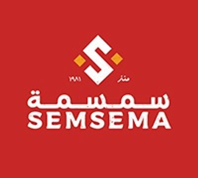Semsema logo