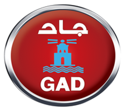 شعار جاد