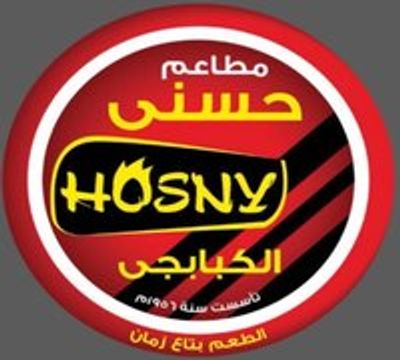 Hosny Elkababgy logo