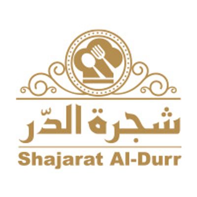 Shajarat Al-Durr logo