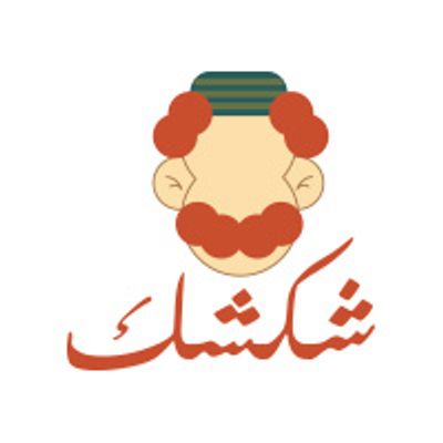 Shakshak logo