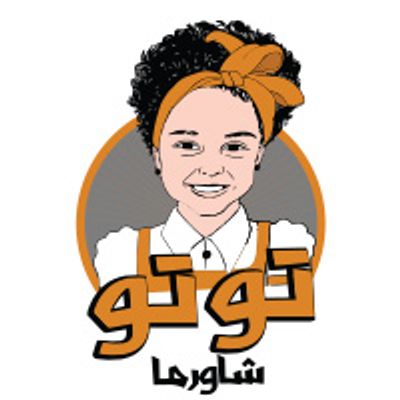 Shawerma Toto logo