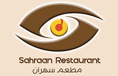 Sahraan logo