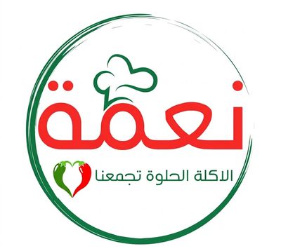 Neama Gardenia City logo