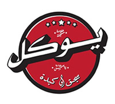 Yokal logo